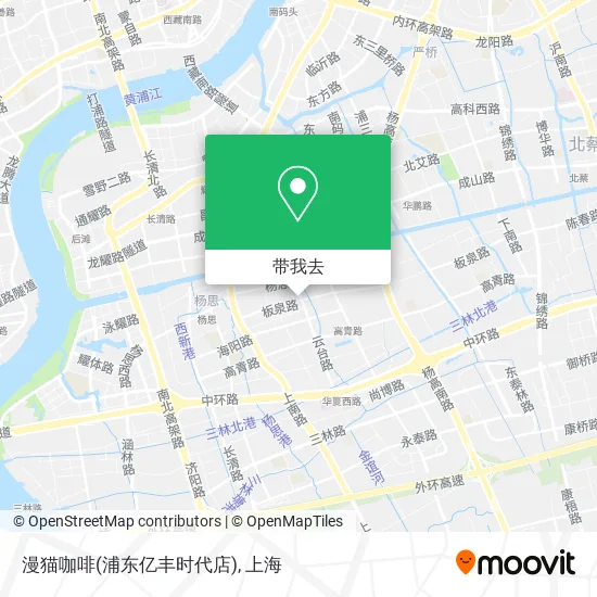 漫猫咖啡(浦东亿丰时代店)地图
