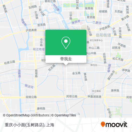 重庆小小面(玉树路店)地图