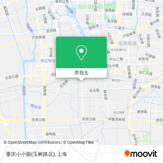 重庆小小面(玉树路店)地图