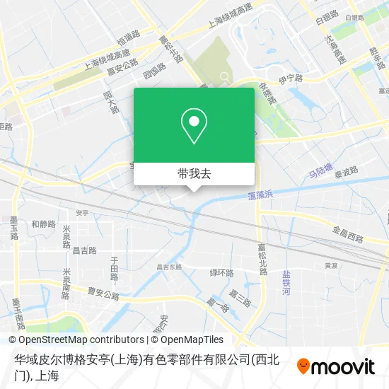 华域皮尔博格安亭(上海)有色零部件有限公司(西北门)地图