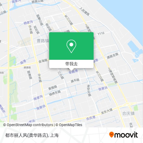 都市丽人风(龚华路店)地图