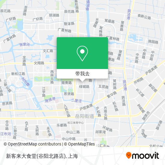新客来大食堂(谷阳北路店)地图