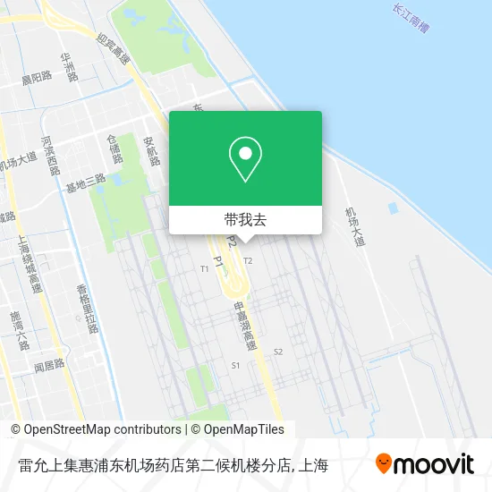雷允上集惠浦东机场药店第二候机楼分店地图