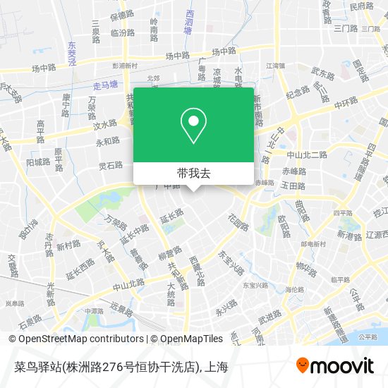 菜鸟驿站(株洲路276号恒协干洗店)地图