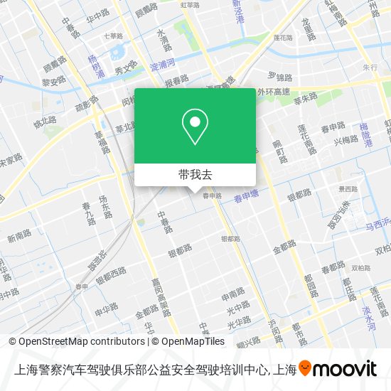 上海警察汽车驾驶俱乐部公益安全驾驶培训中心地图