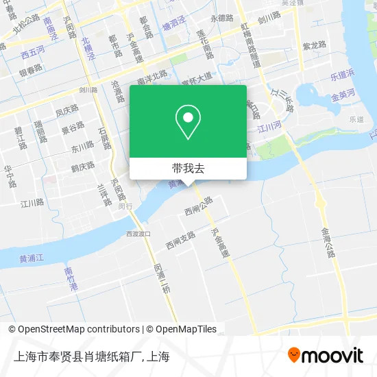 上海市奉贤县肖塘纸箱厂地图