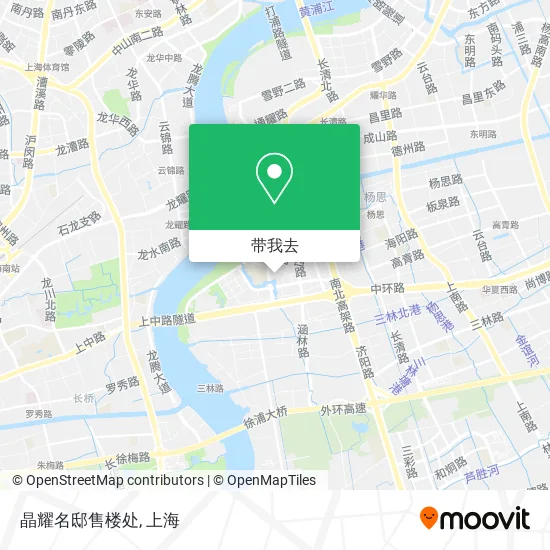 晶耀名邸售楼处地图