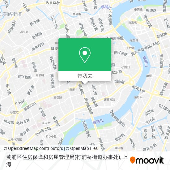 黄浦区住房保障和房屋管理局(打浦桥街道办事处)地图