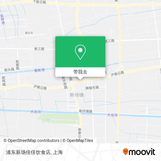 浦东新场佳佳饮食店地图