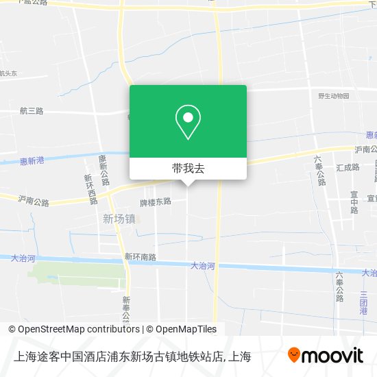 上海途客中国酒店浦东新场古镇地铁站店地图