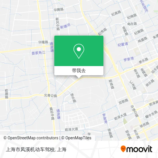 上海市凤溪机动车驾校地图