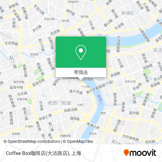 Coffee Box咖啡店(大沽路店)地图