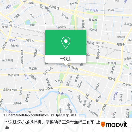华东建筑机械搅拌机井字架轴承三角带丝绳三轮车地图