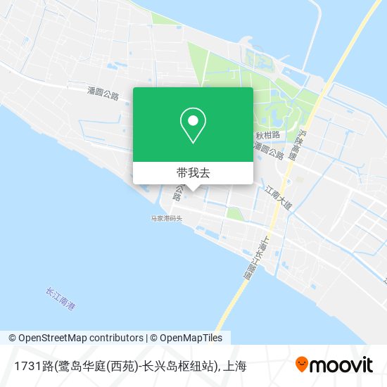 1731路(鹭岛华庭(西苑)-长兴岛枢纽站)地图