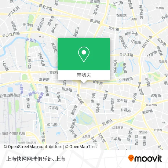 上海快网网球俱乐部地图