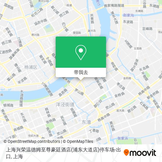 上海兴荣温德姆至尊豪廷酒店(浦东大道店)停车场-出口地图
