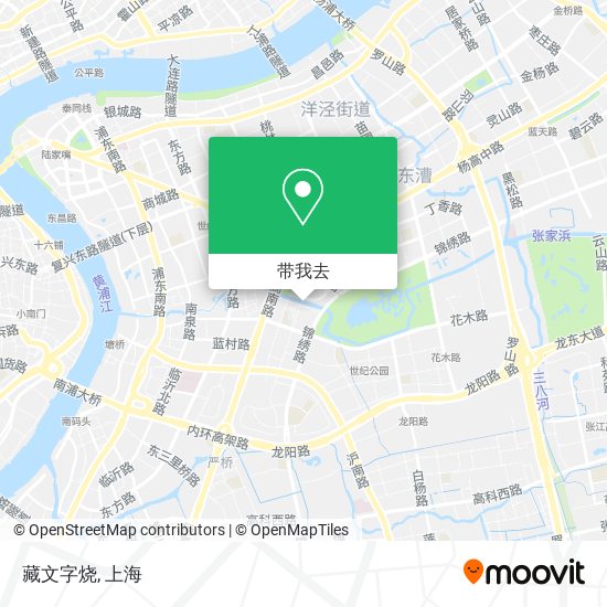 藏文字烧地图