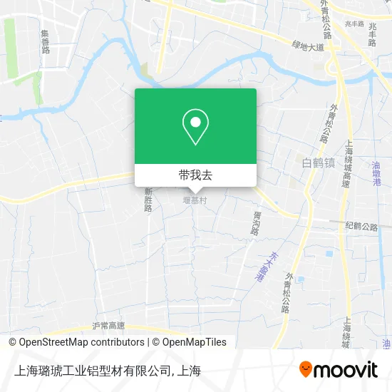 上海璐琥工业铝型材有限公司地图