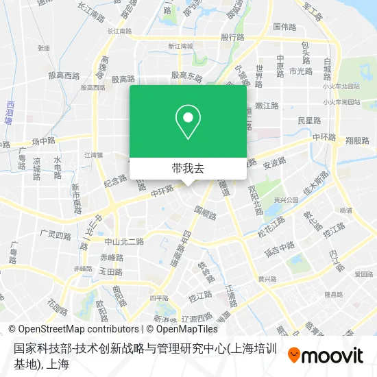 国家科技部-技术创新战略与管理研究中心(上海培训基地)地图