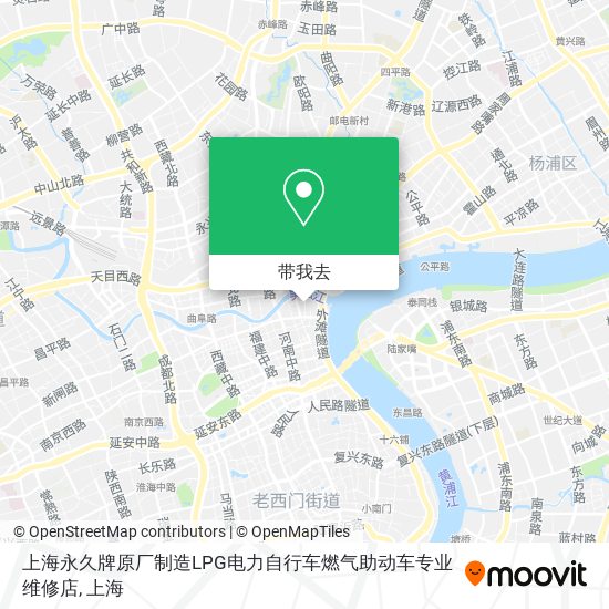上海永久牌原厂制造LPG电力自行车燃气助动车专业维修店地图