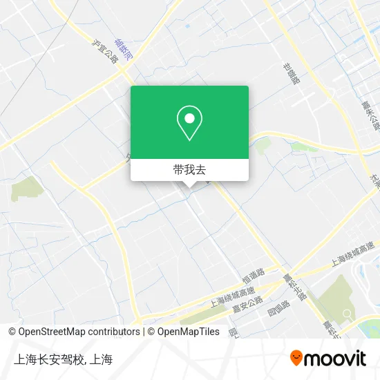 上海长安驾校地图