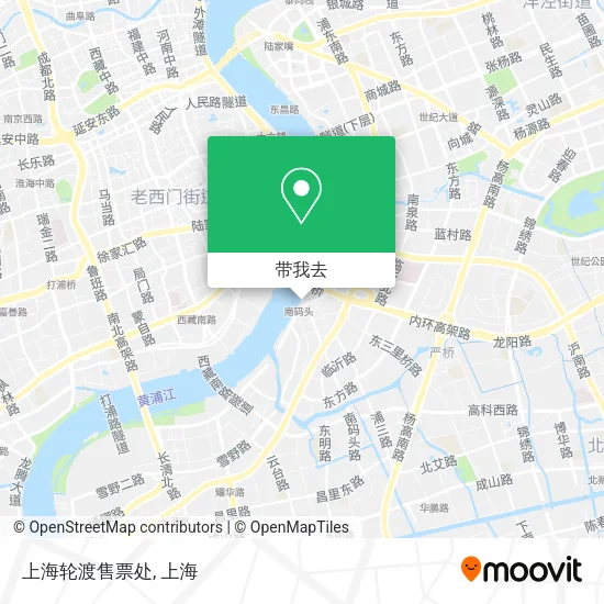 上海轮渡售票处地图