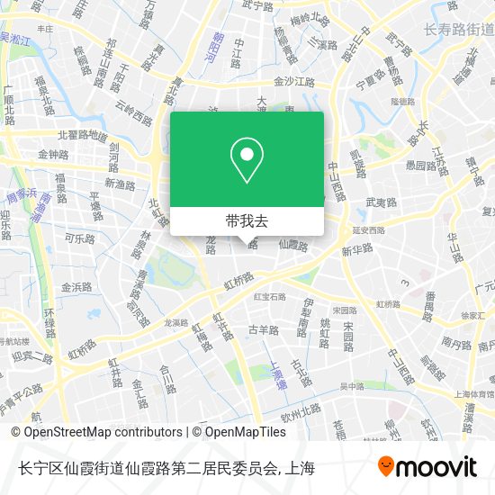 长宁区仙霞街道仙霞路第二居民委员会地图