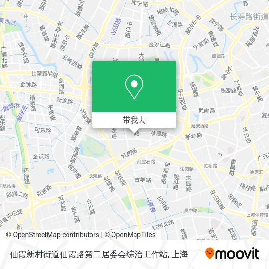 仙霞新村街道仙霞路第二居委会综治工作站地图