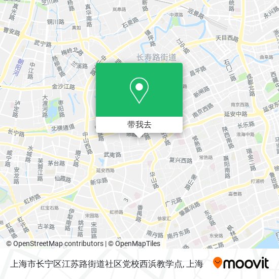 上海市长宁区江苏路街道社区党校西浜教学点地图
