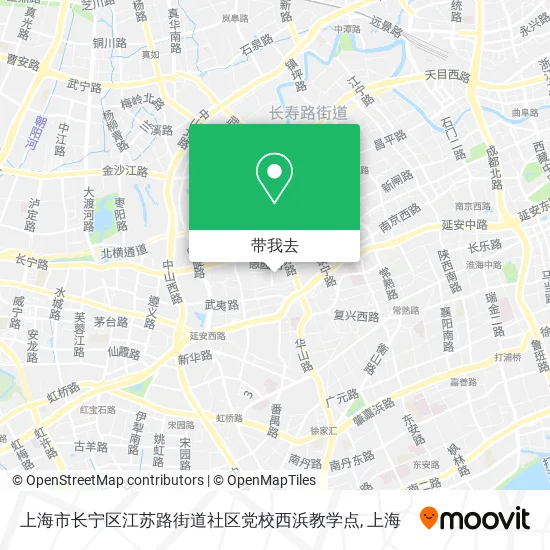 上海市长宁区江苏路街道社区党校西浜教学点地图