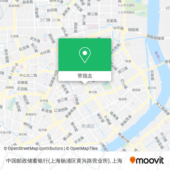 中国邮政储蓄银行(上海杨浦区黄兴路营业所)地图