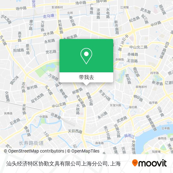 汕头经济特区协勤文具有限公司上海分公司地图