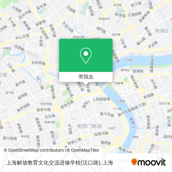 上海解放教育文化交流进修学校(汉口路)地图