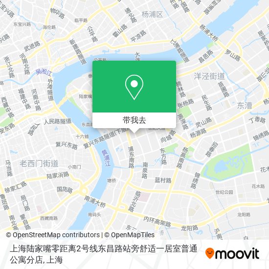 上海陆家嘴零距离2号线东昌路站旁舒适一居室普通公寓分店地图