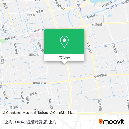 上海DORA小屋蓝靛路店地图