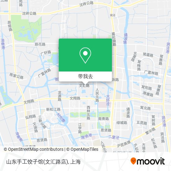 山东手工饺子馆(文汇路店)地图