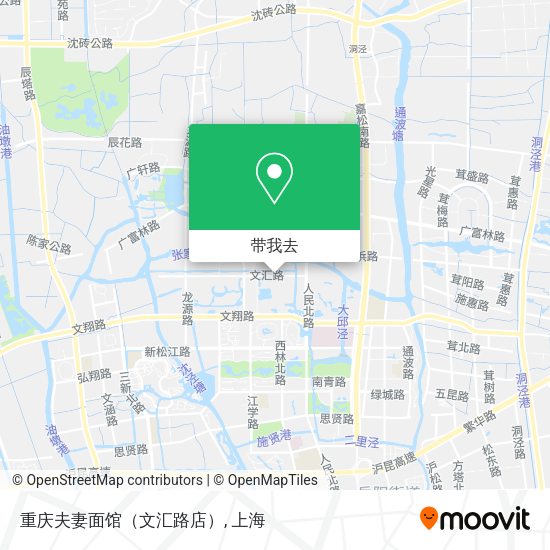 重庆夫妻面馆（文汇路店）地图