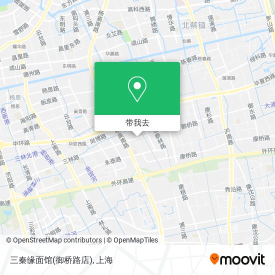 三秦缘面馆(御桥路店)地图