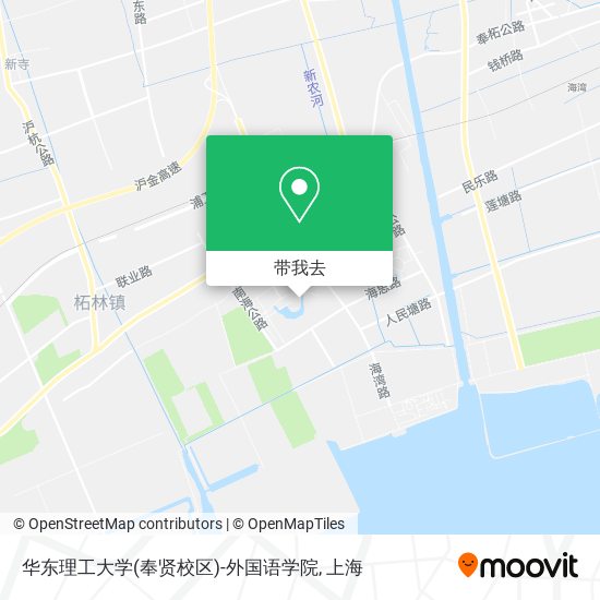 华东理工大学(奉贤校区)-外国语学院地图