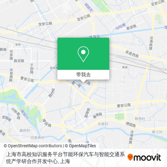 上海市高校知识服务平台节能环保汽车与智能交通系统产学研合作开发中心地图