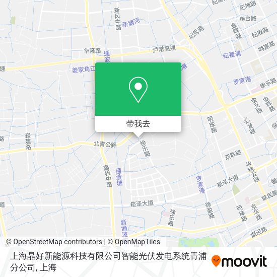 上海晶好新能源科技有限公司智能光伏发电系统青浦分公司地图