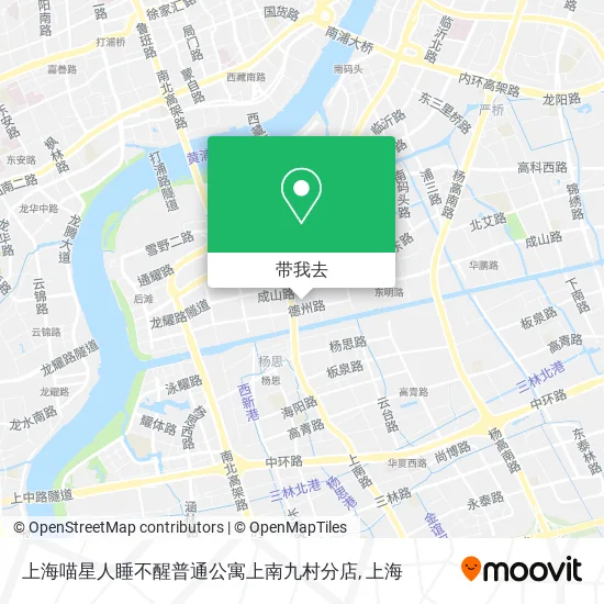 上海喵星人睡不醒普通公寓上南九村分店地图