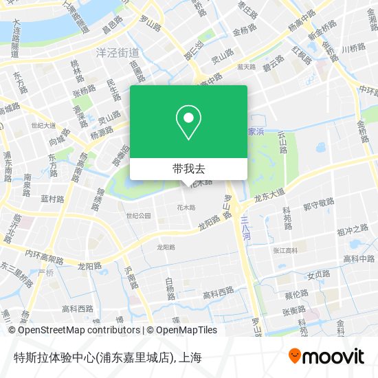 特斯拉体验中心(浦东嘉里城店)地图