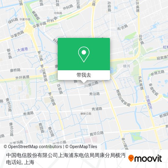 中国电信股份有限公司上海浦东电信局周康分局横沔电话站地图