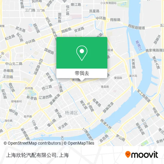 上海欣轮汽配有限公司地图