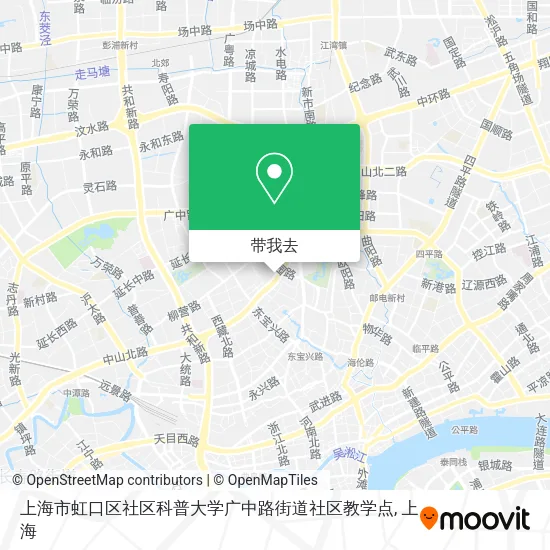 上海市虹口区社区科普大学广中路街道社区教学点地图
