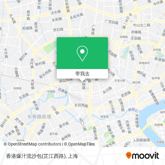 香港爆汁流沙包(芷江西路)地图