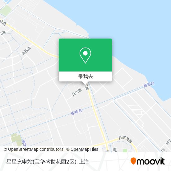 星星充电站(宝华盛世花园2区)地图
