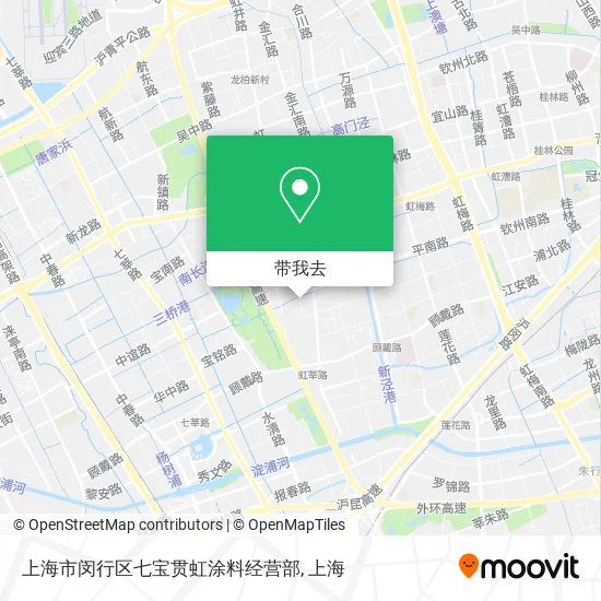 上海市闵行区七宝贯虹涂料经营部地图