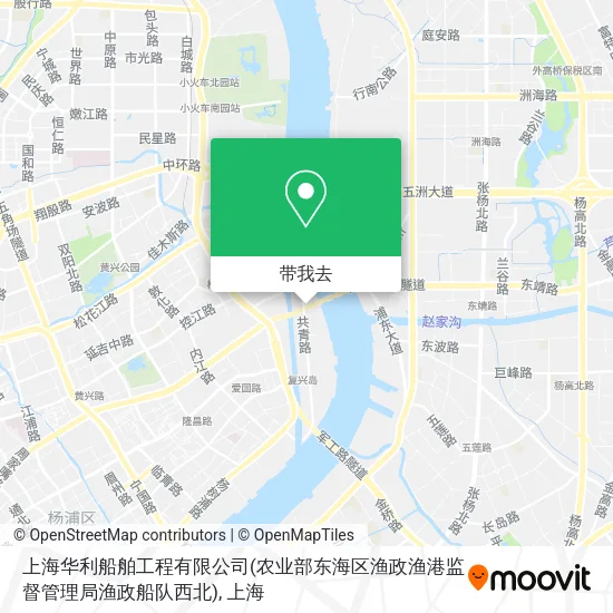 上海华利船舶工程有限公司(农业部东海区渔政渔港监督管理局渔政船队西北)地图